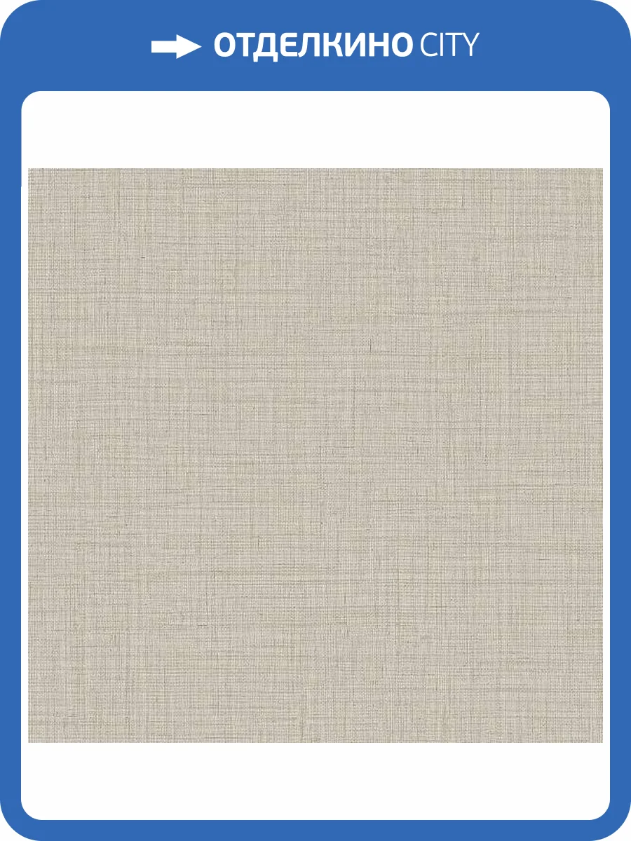 Обои Alessandro Allori Giorgio 1010-3 фото 2