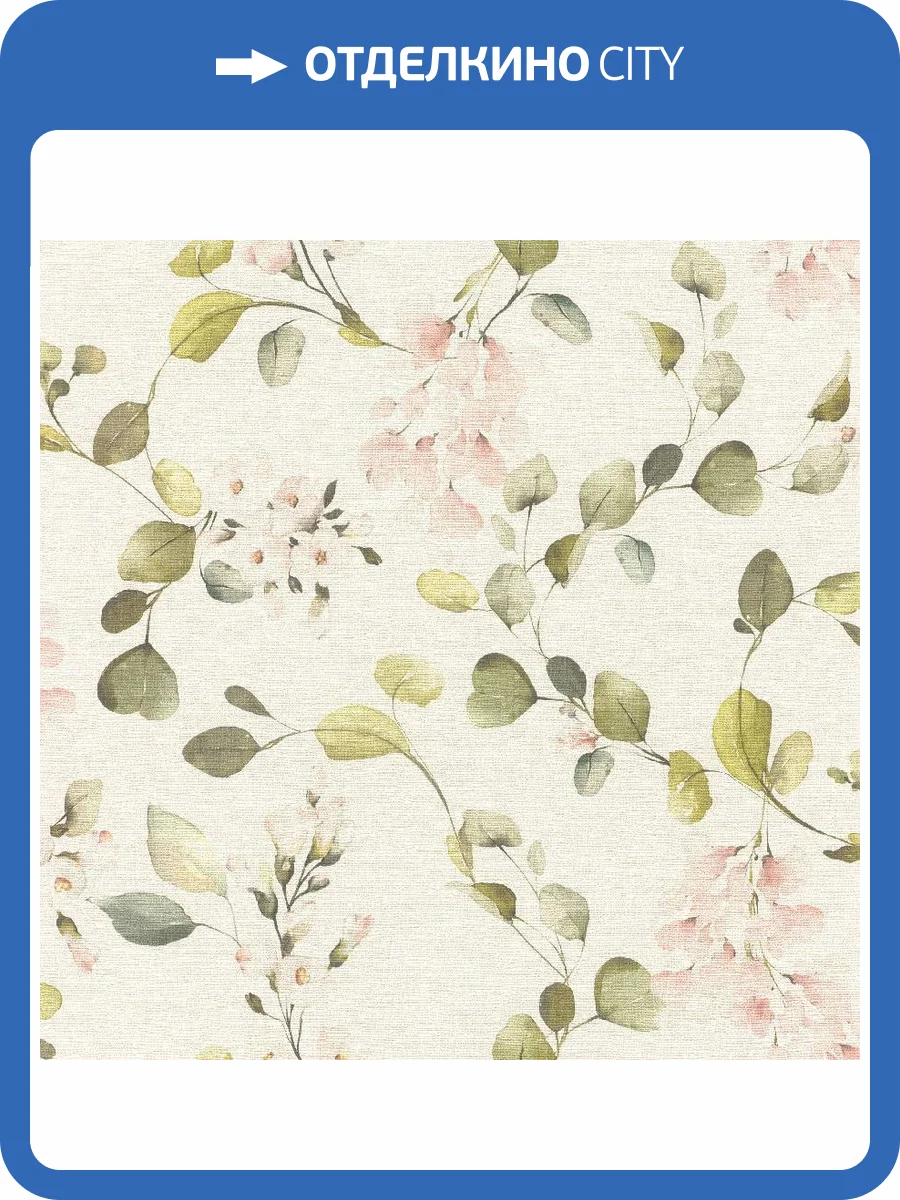 Обои Rasch Peonies 582215 фото 2