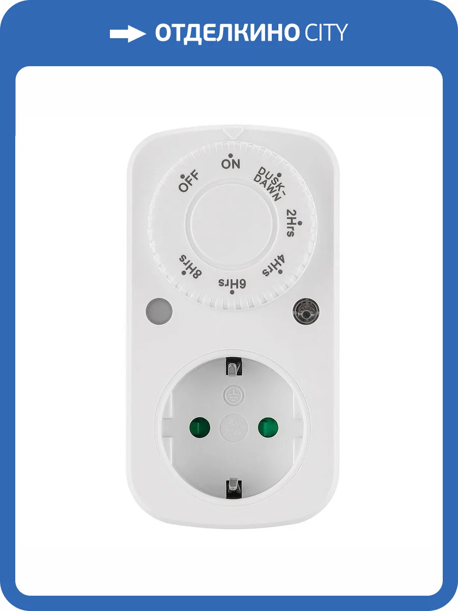 Розетка с таймером Feron 51435 фото 2