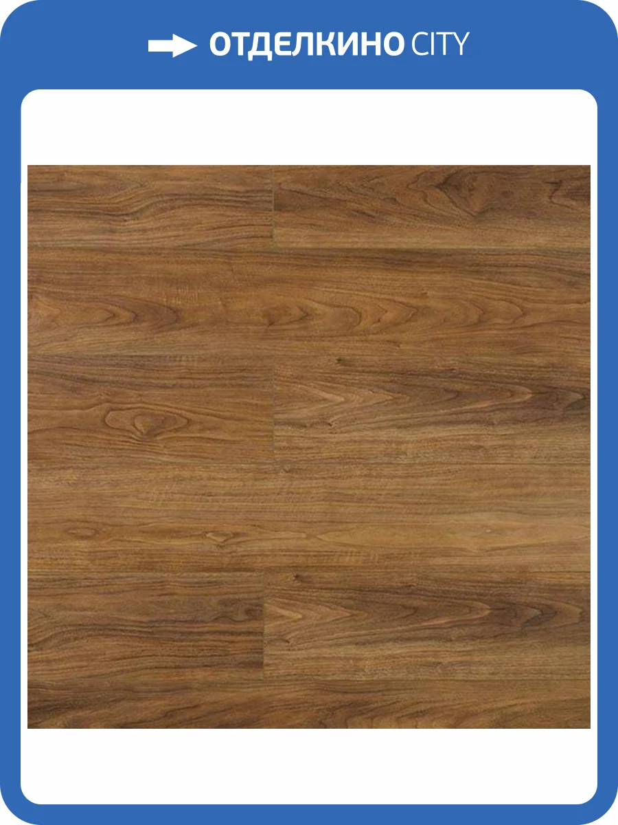 SPC Ламинат My Step Aqua 7/43 4V MSA71 Орех Тела 1545x180 фото 4