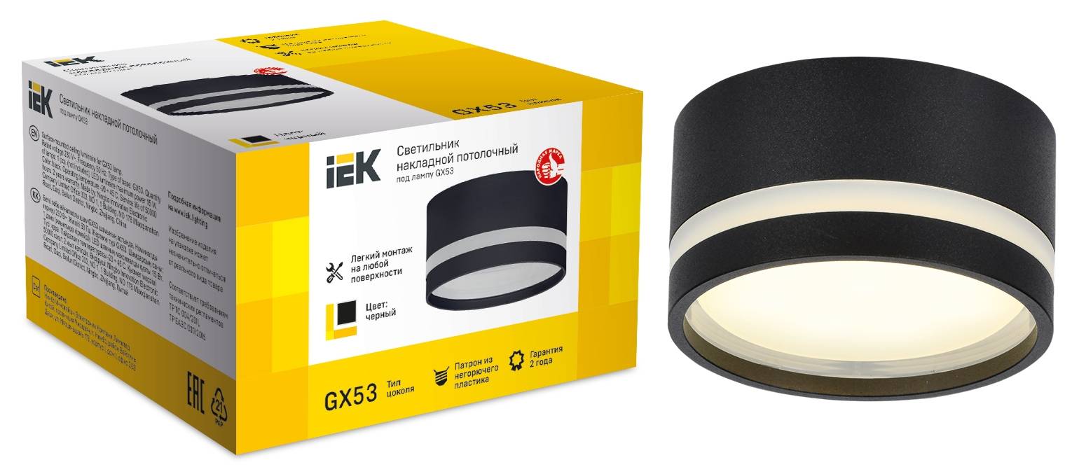 Потолочный светильник IEK 4032 LT-UPB0-4032-GX53-1-K02 фото 4