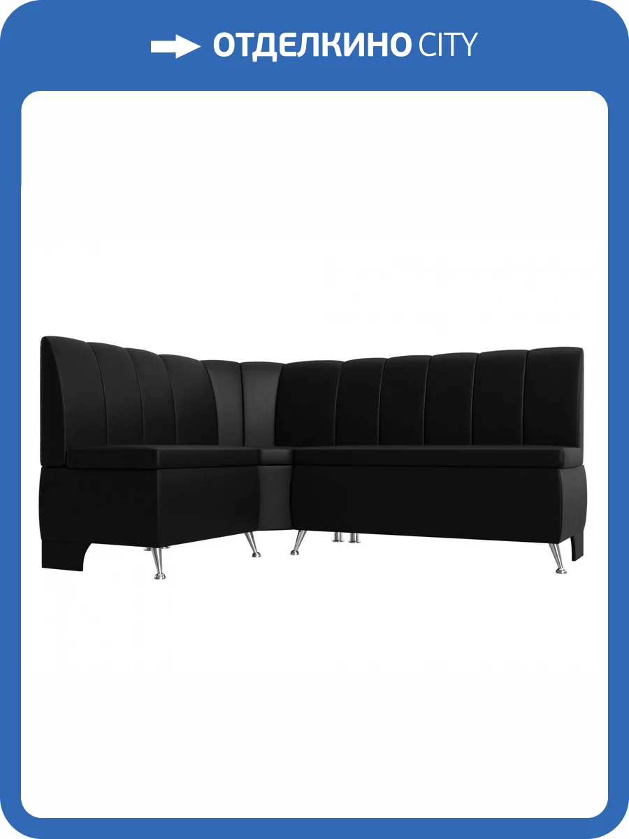 Диван угловой Лига диванов Кантри 29454L Черный Левый фото 9