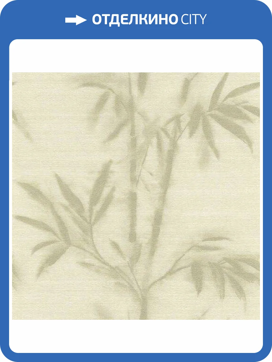 Обои Rasch Mandalay 529142 фото 2