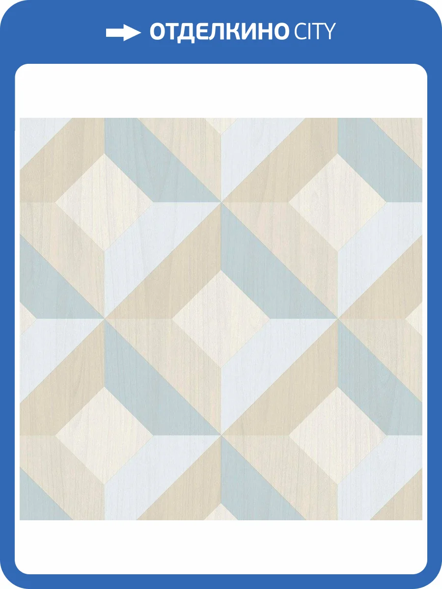 Обои бумажные Aura Creative Kitchens CK36618 фото 3