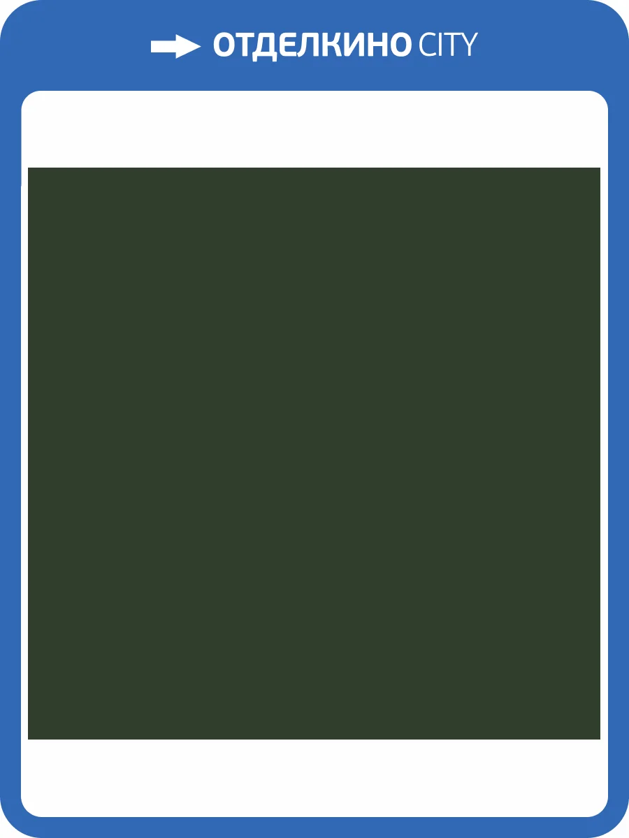 Обои флизелиновые Milassa Ambient vol. 2 AM3 005/3 фото 3