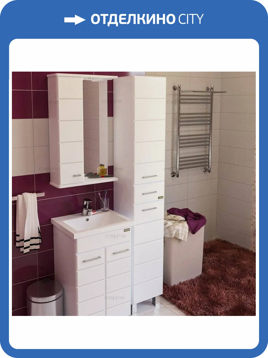 Шкаф-пенал СанТа Омега 30 R напольный фото 6