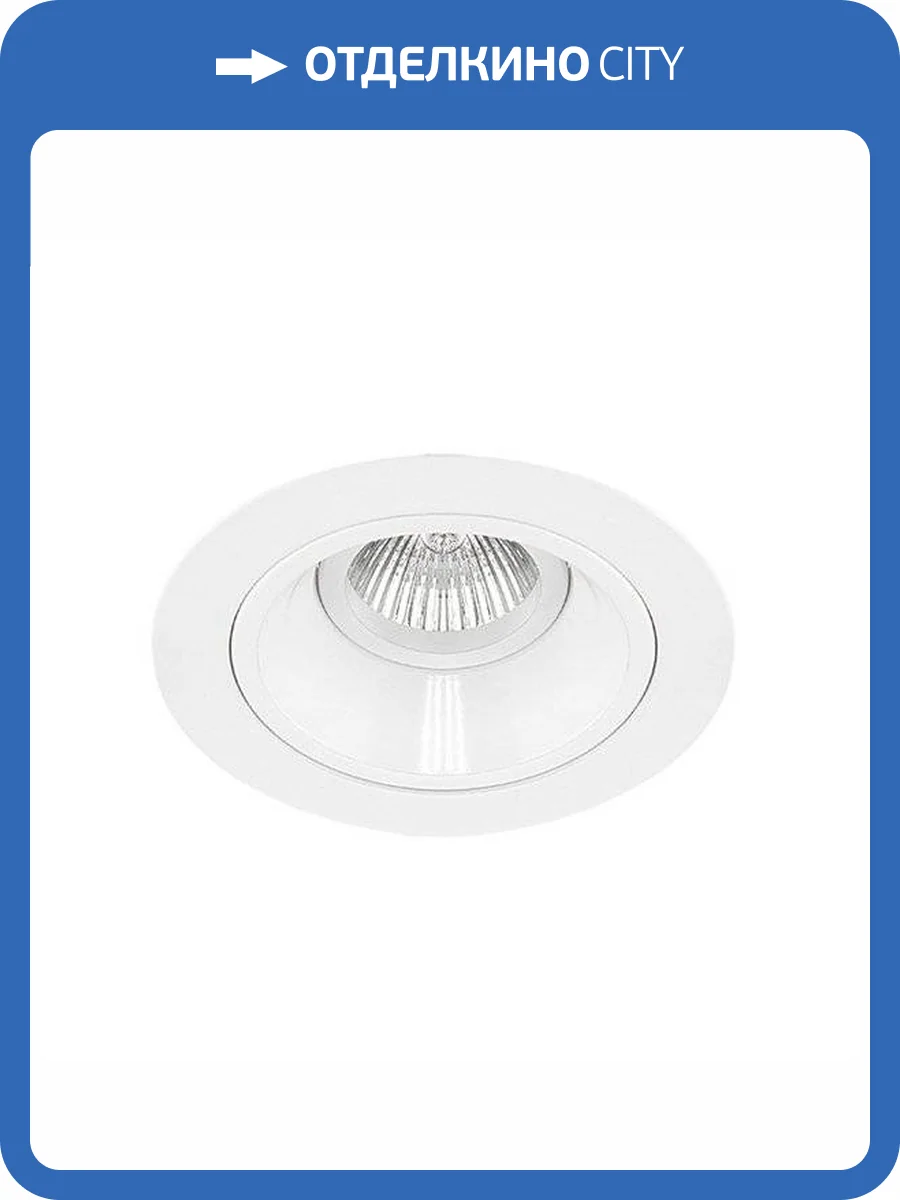 Встраиваемый светильник Lightstar Domino D61606 фото 2