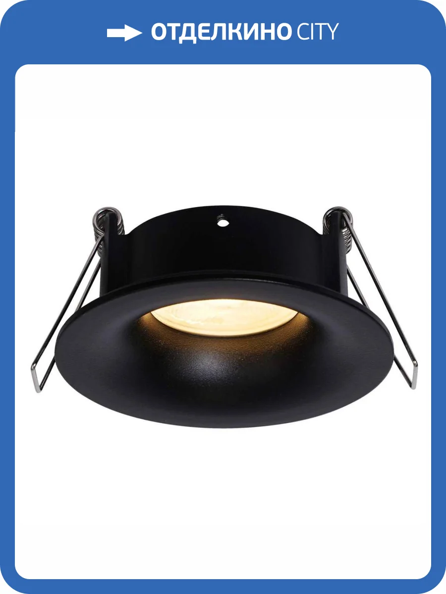 Встраиваемый светильник Mantra Tavira 8655 фото 3