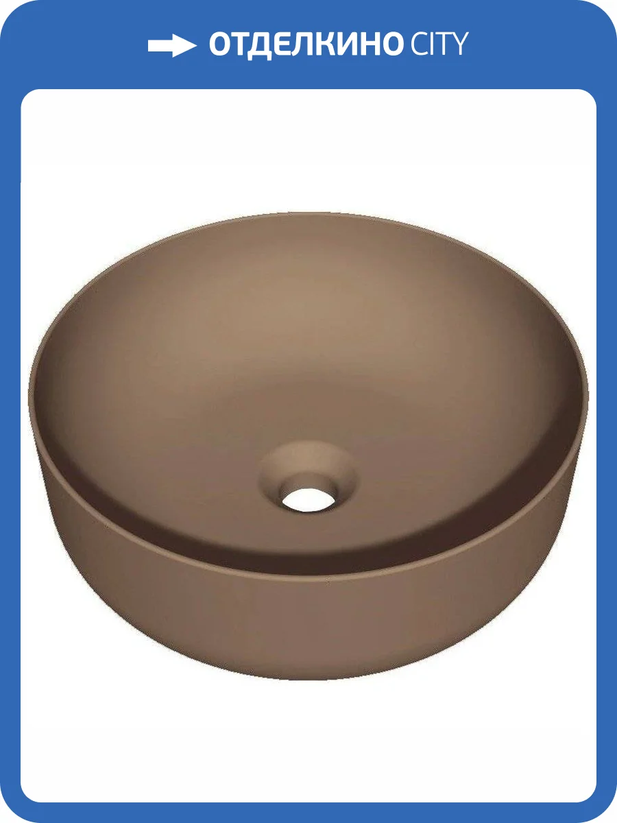 Раковина Kerasan Nolita 534488 40 см, bruno matt фото 4