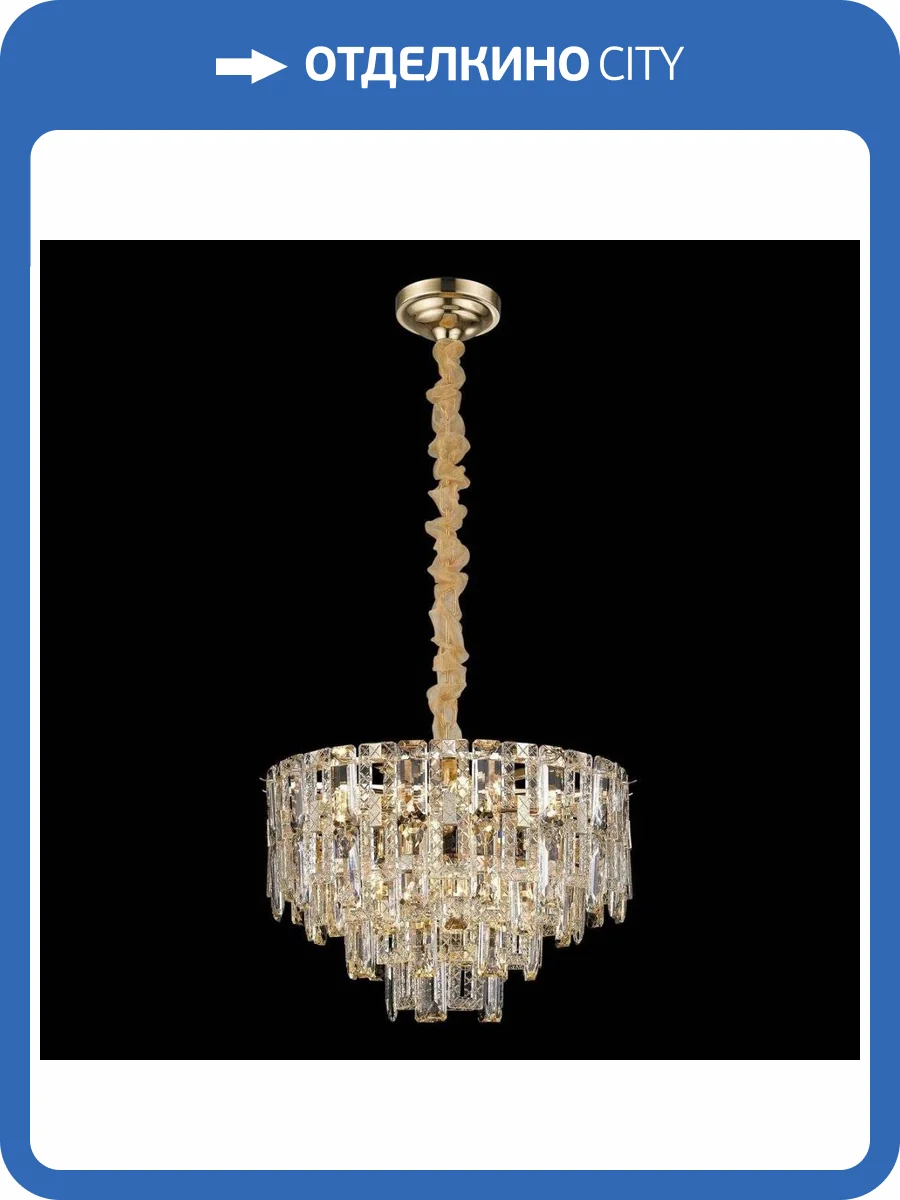 Подвесная люстра Wertmark Liliana WE108.09.303 фото 2