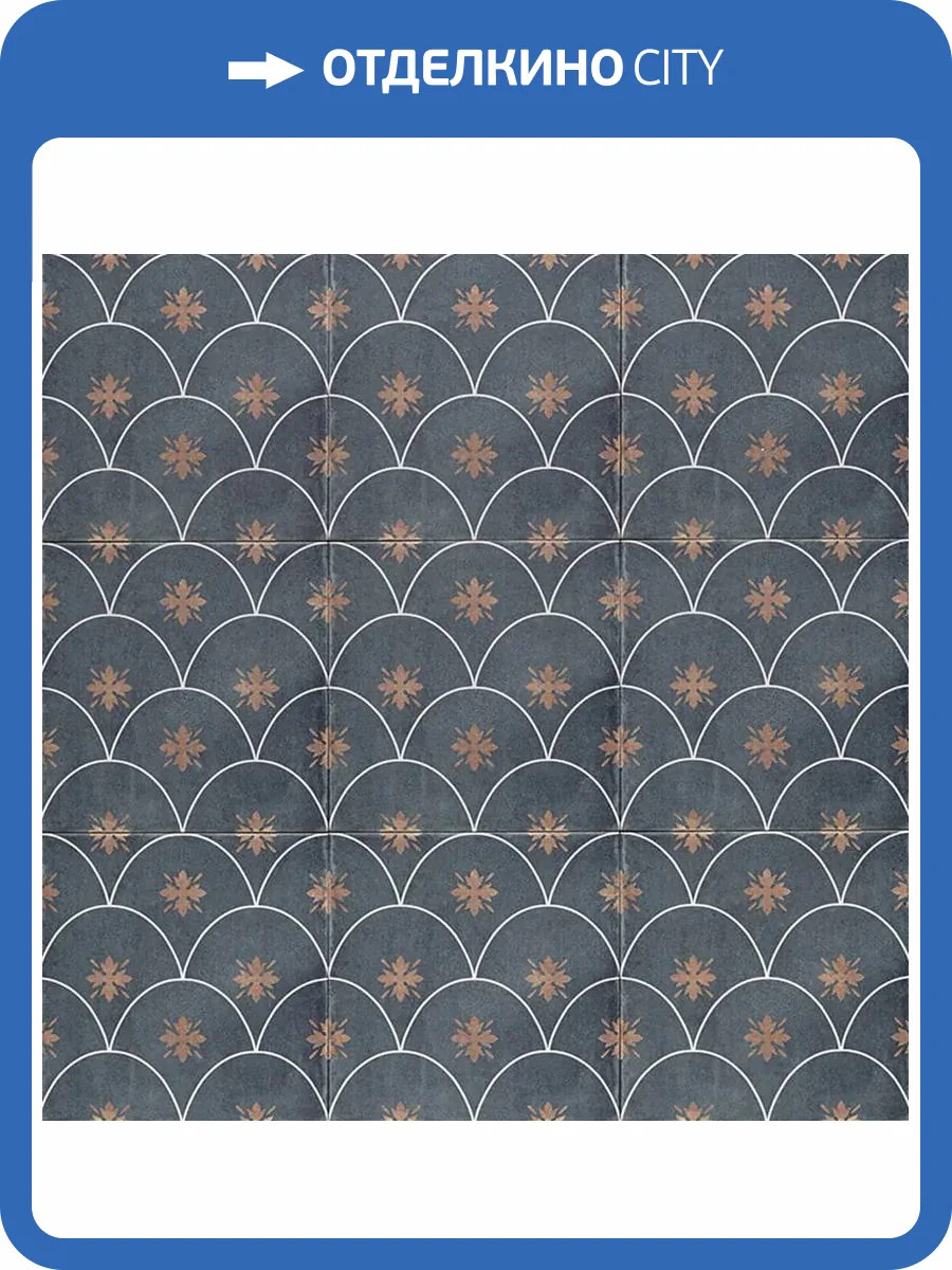 Декор Mainzu Elegance PT03963 Glamour 20x20 фото 13