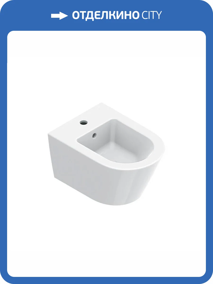 Биде подвесное Catalano Zero 0118501001 + 9056060000 фото 3