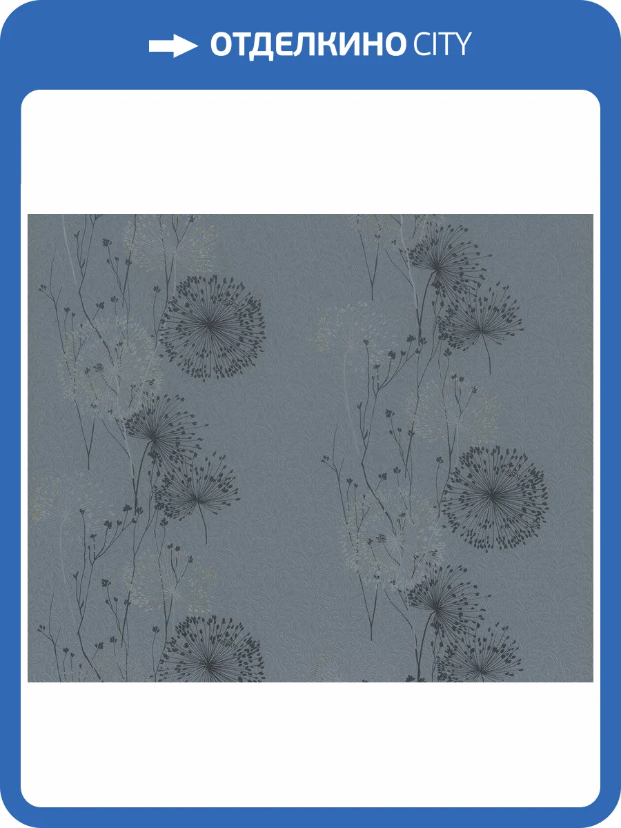 Обои флизелиновые Fipar Materie R23212 фото 2