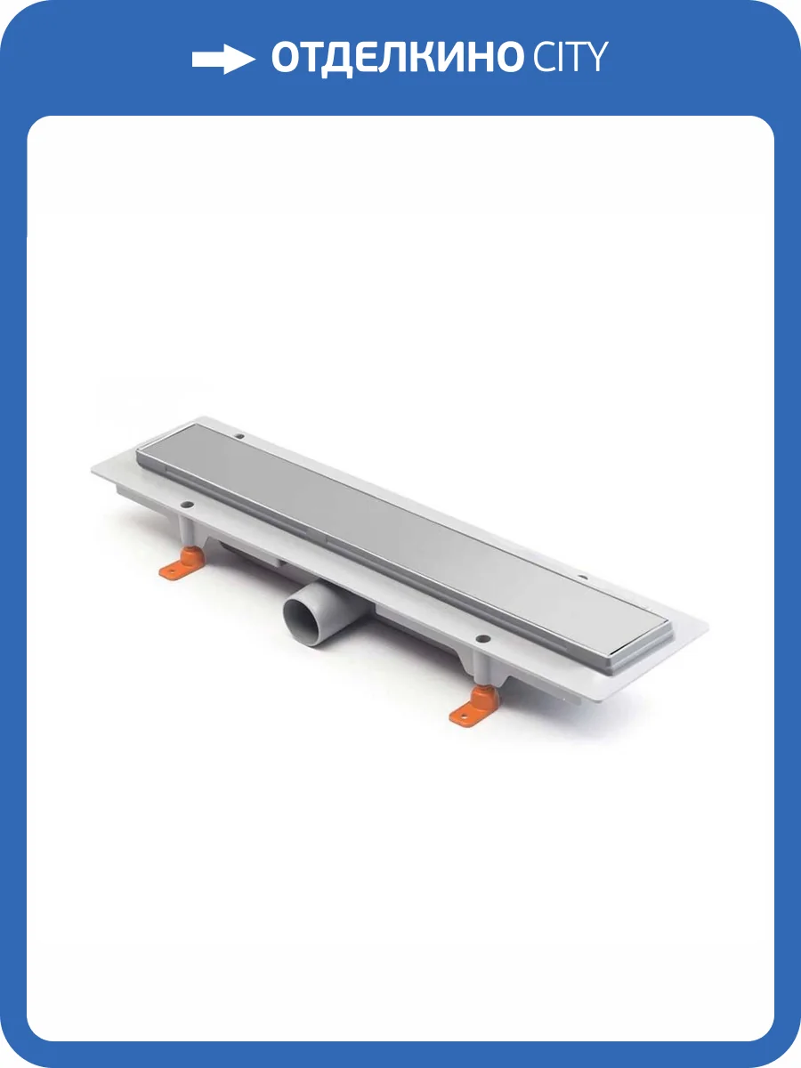 Душевой лоток Paini Klasik CH450K хром глянцевый фото 18