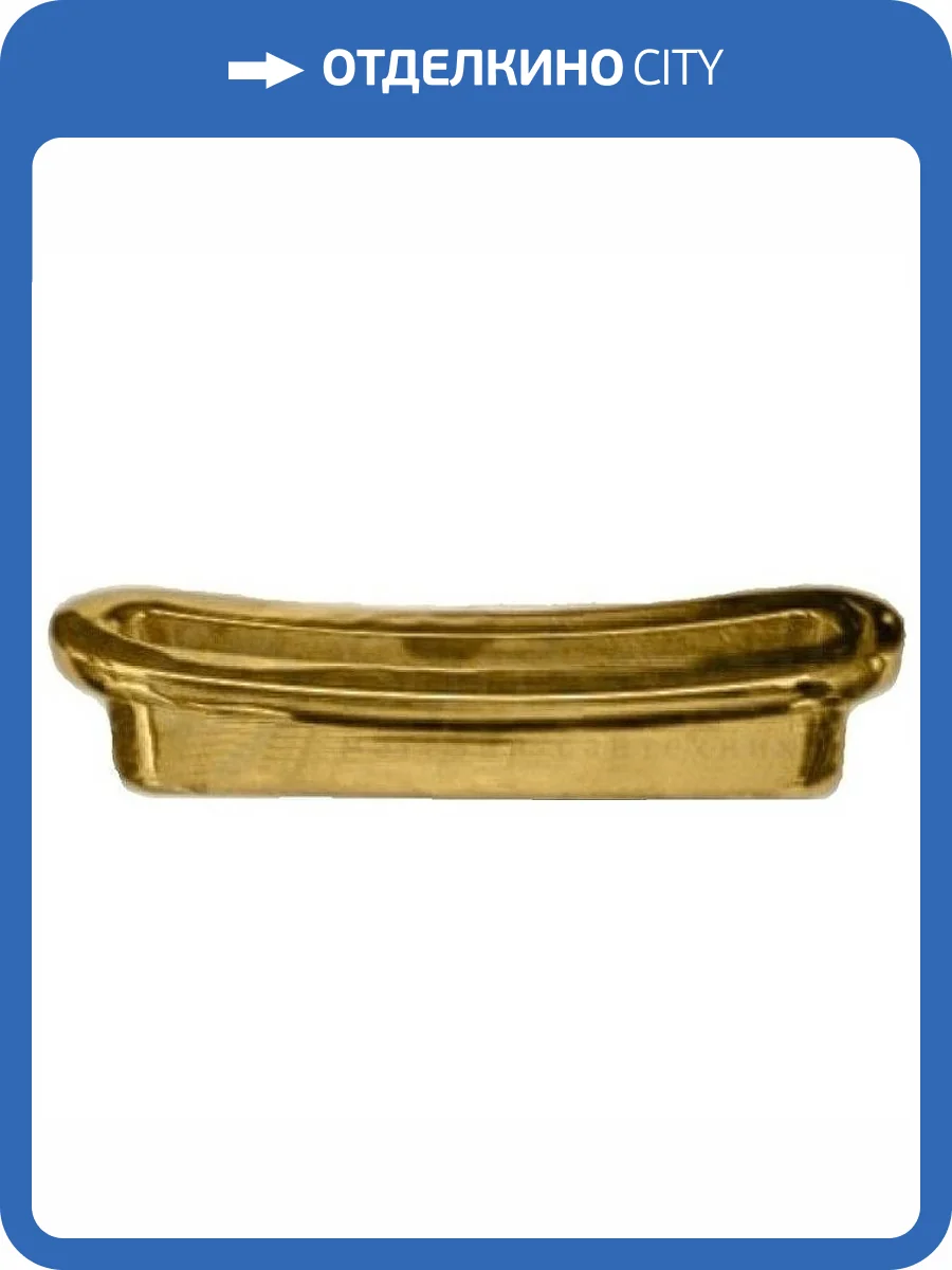 Декоративная накладка BelBagno BB39-TC-ORO на отверстие перелива, золото фото 2