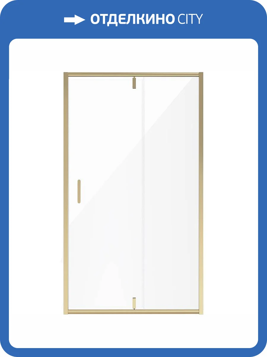 Дверь в нишу Niagara Nova NG-43-9AG (90x195) фото 6