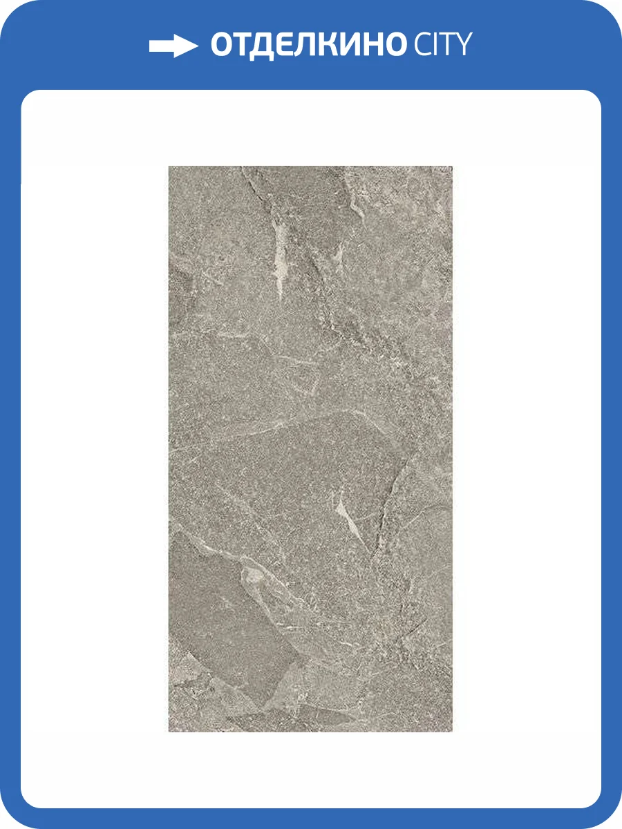 Керамогранит Cercom Cosmo Meteor Grey Rett 60x120 фото 21