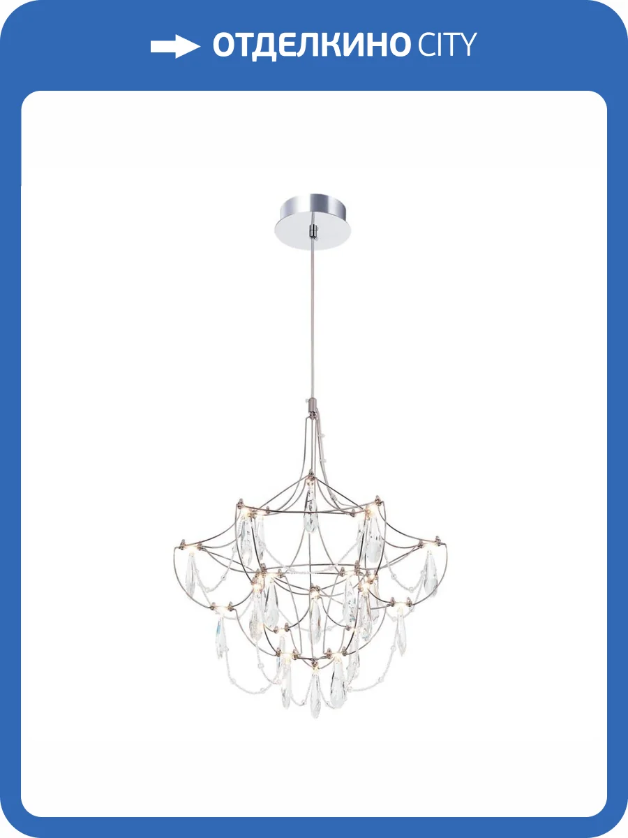 Подвесная люстра Modelux Premium ML.5601.400P СН фото 6