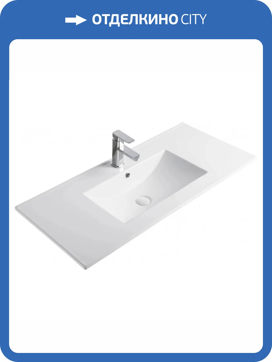 Раковина Gid Integrado 71106 9010e 102 см фото 2