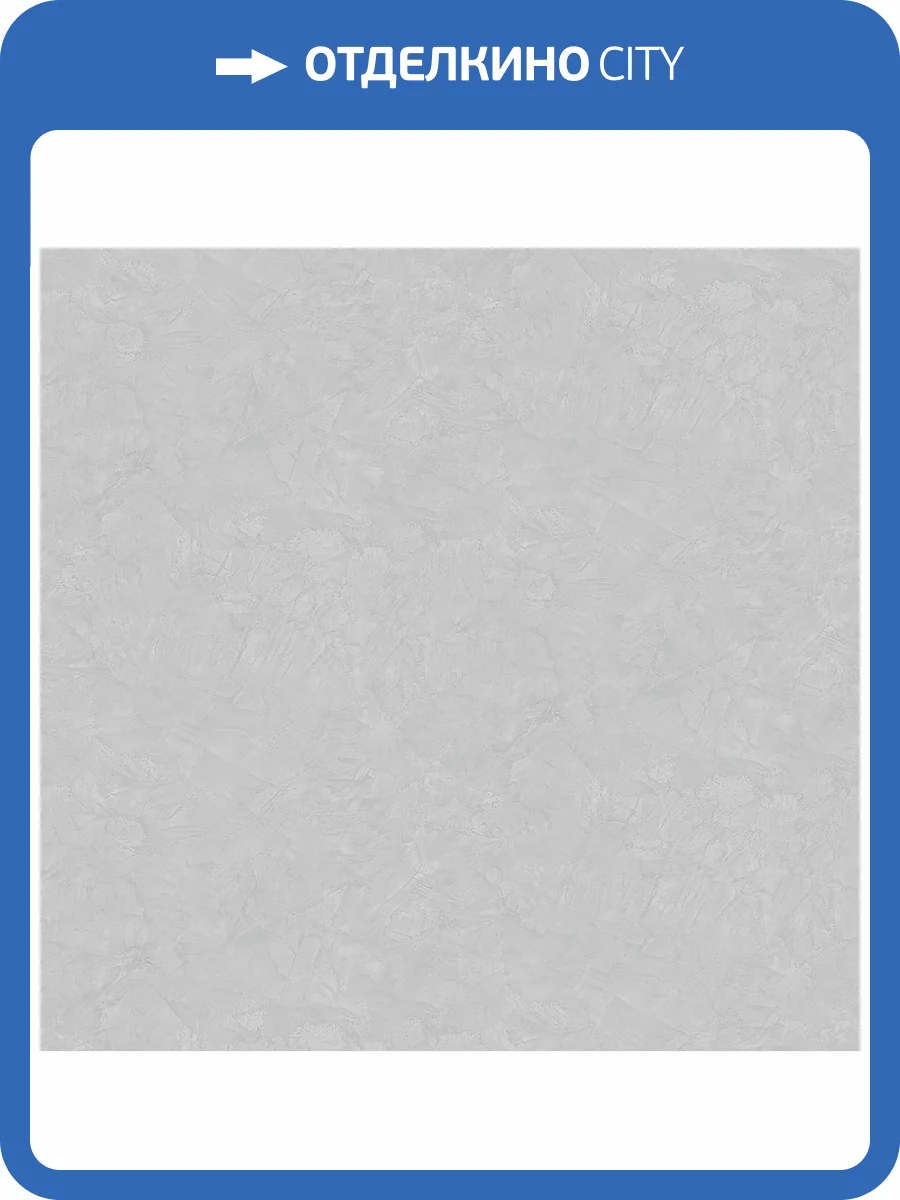 Обои Avisto Biotrend 89315 фото 2