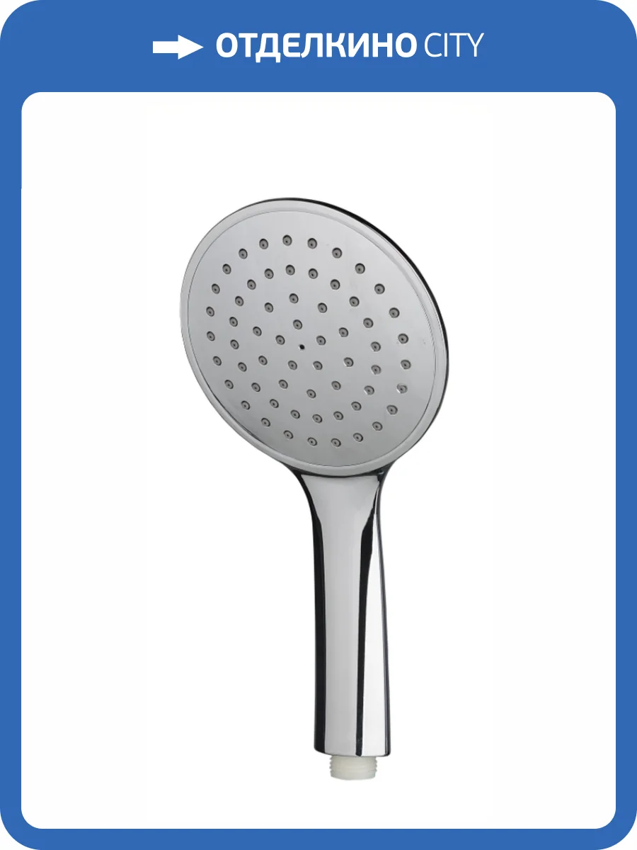 Лейка для душа ESKO SCU851 хром фото 3