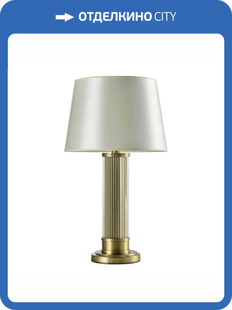 Настольная лампа Newport 3292/T Brass М0060769 фото 3
