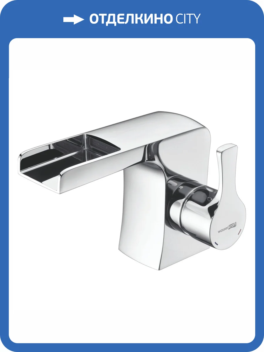 Смеситель для раковины Wasserkraft Berkel 4869 фото 7