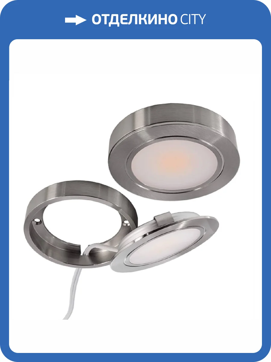 Потолочный светодиодный светильник Deko-Light Baham I 687099 фото 6