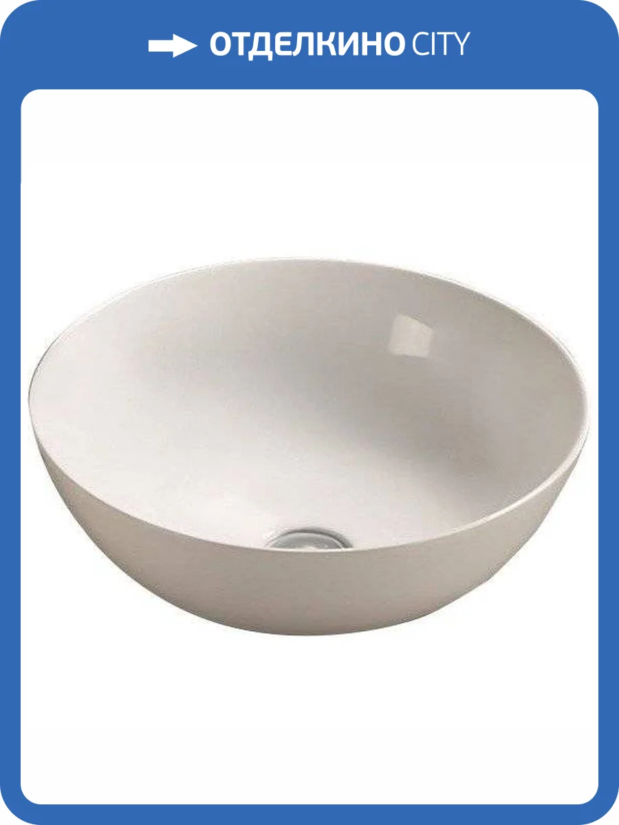 Раковина Art&Max AM-104 42 см фото 4