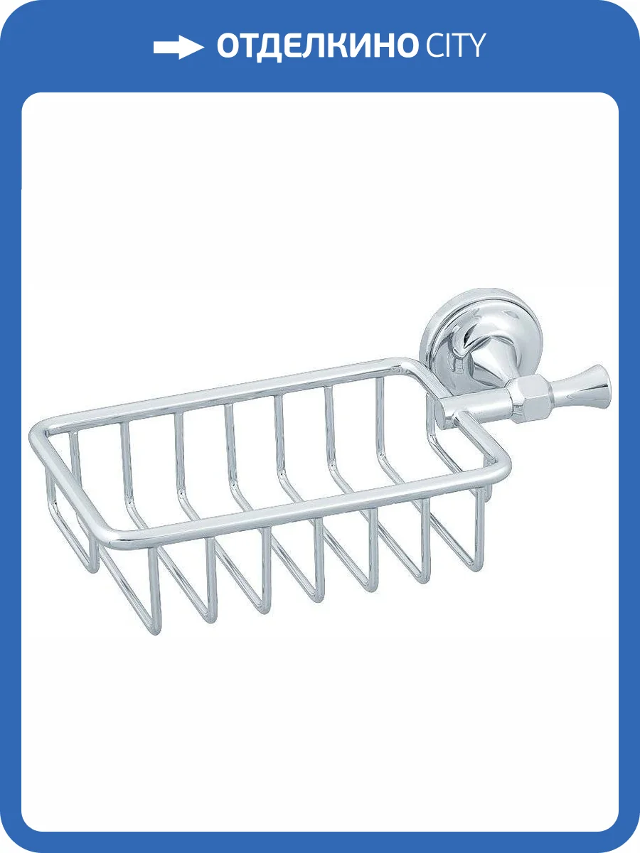 Полка Migliore Fortuna 27700 хром фото 3