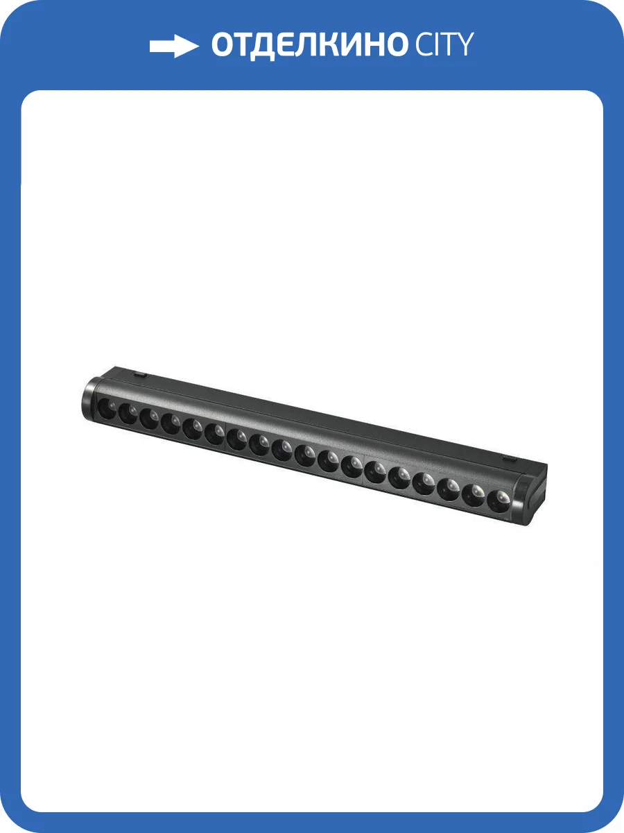 Трековый светодиодный светильник iLedex Vision48/25 SMART 4825-041-L305-18W-36DG-BK фото 5