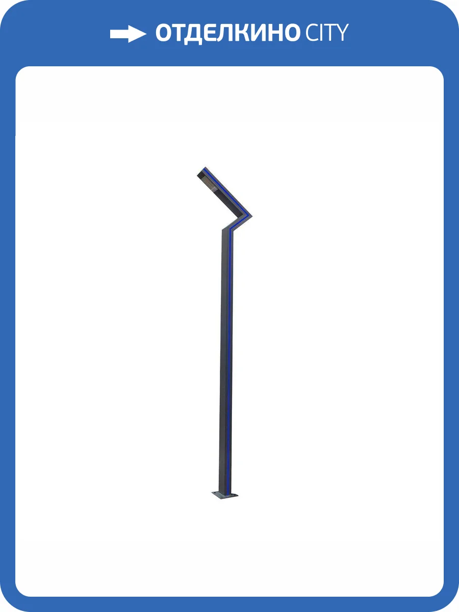 Уличный светодиодный светильник Kink Light Сания 09203-F(220V),16(05) фото 3