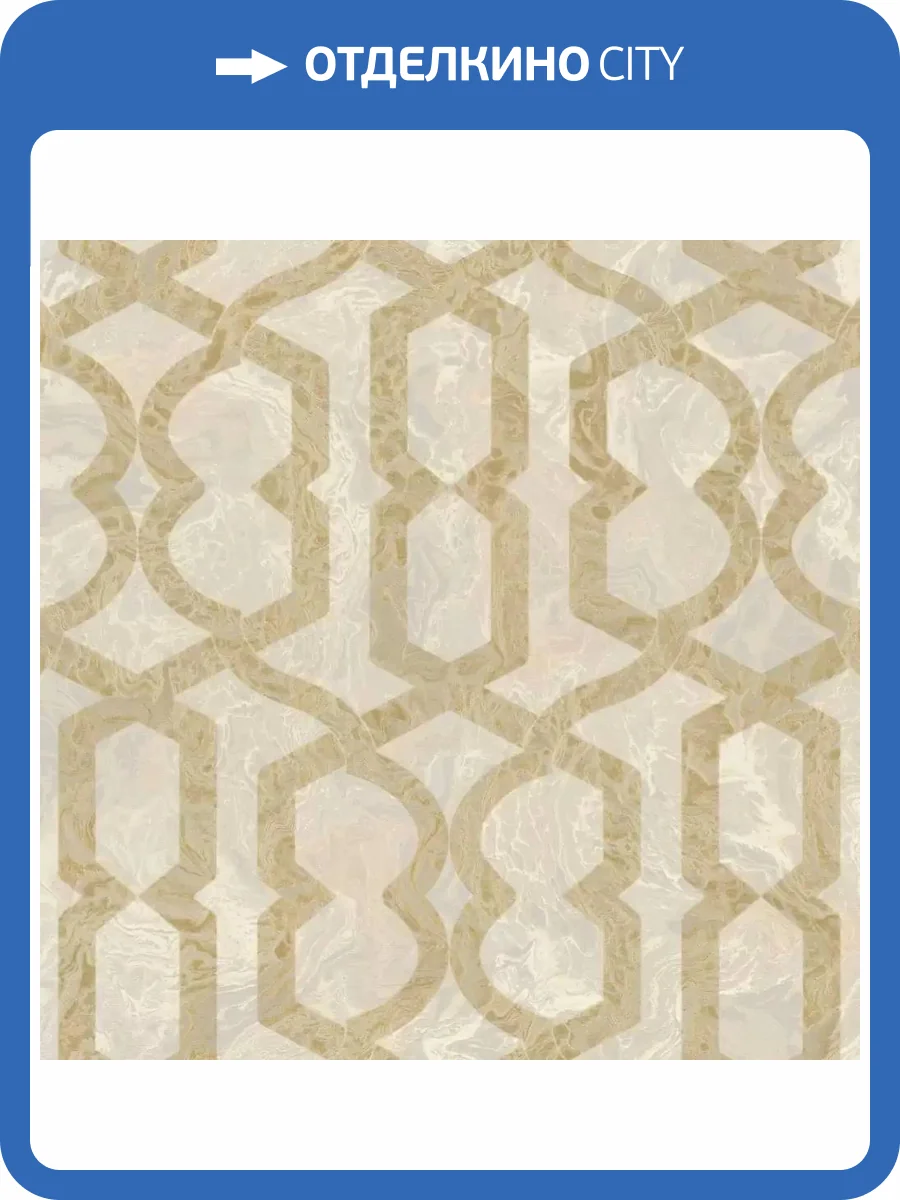 Обои Zambaiti Parati Splendor 2025 M69918 фото 2