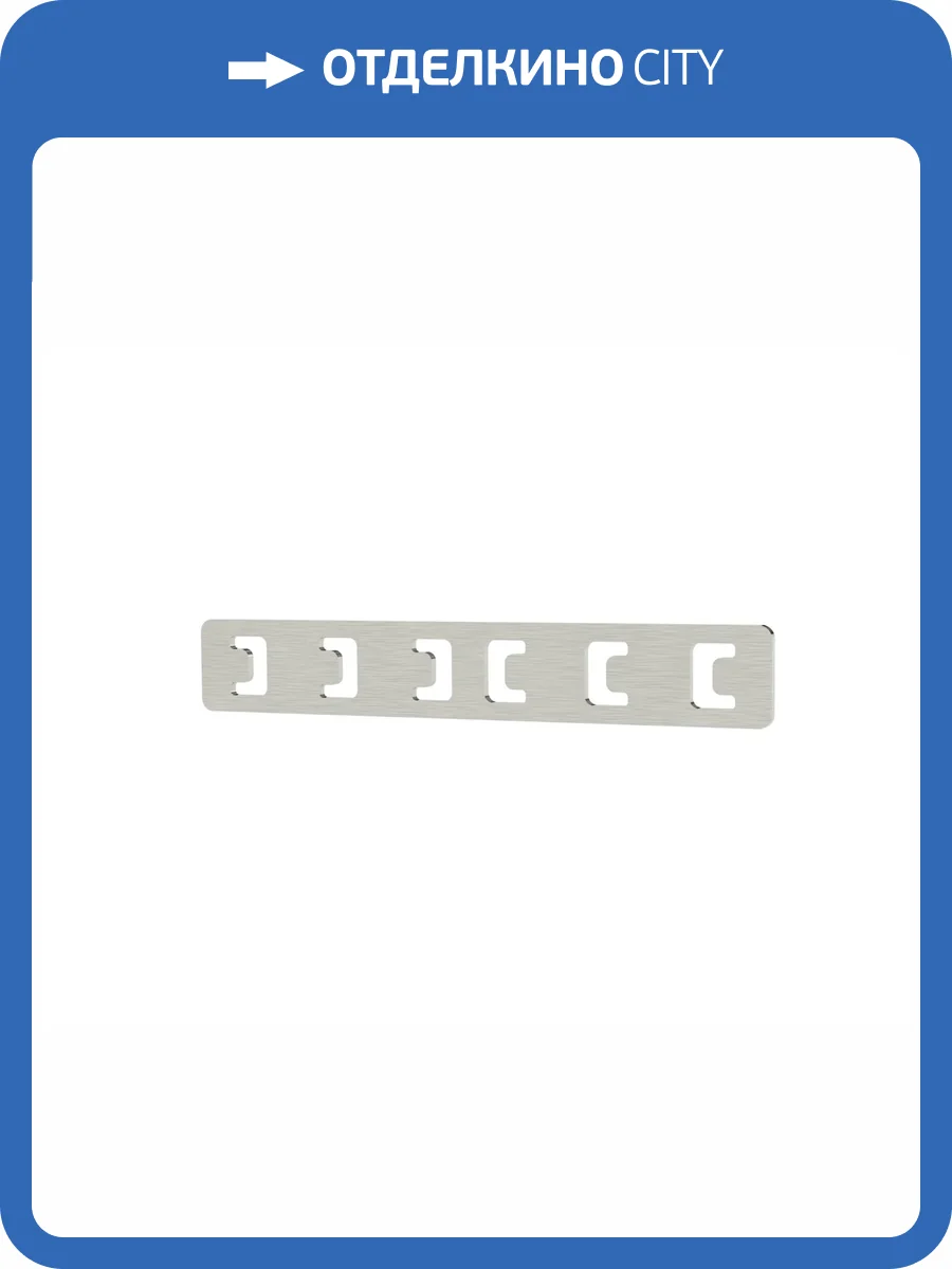 Соединитель внутренний Ambrella light Track System GL3612 фото 2