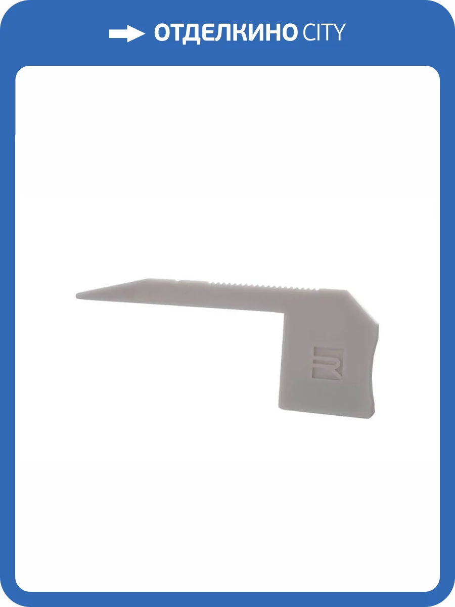 Заглушка Deko-Light End Cap P-AL-02-10 Set 2 pcs 978201 фото 2