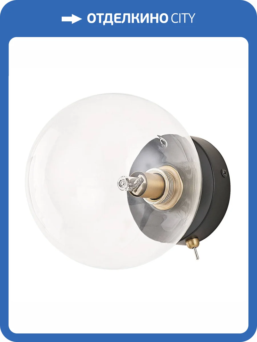 Бра Arte Lamp Vincent A7790AP-1BK фото 5