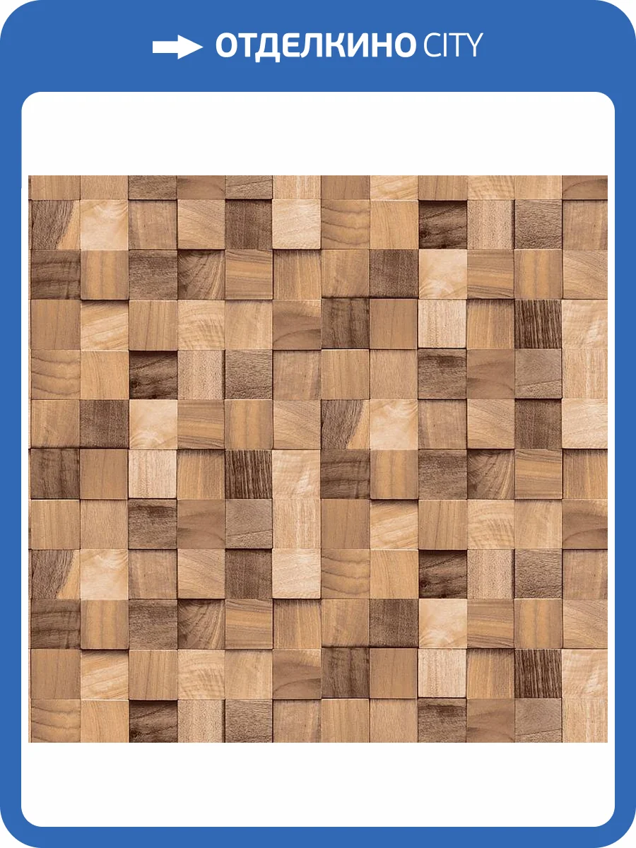 Обои Victoria Stenova Kedr 286955 фото 2