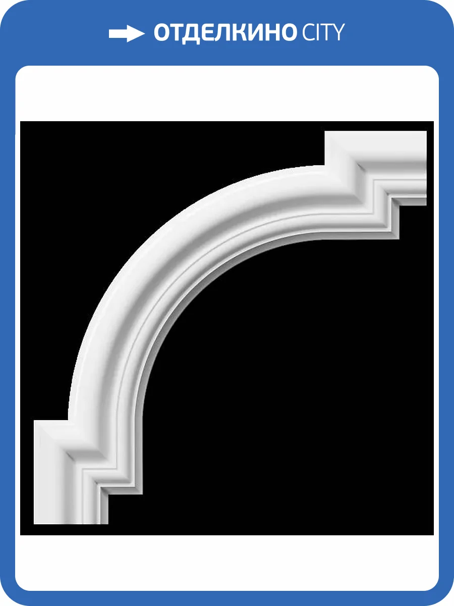 Угол Artpole SU124 20x1.3x20 фото 2