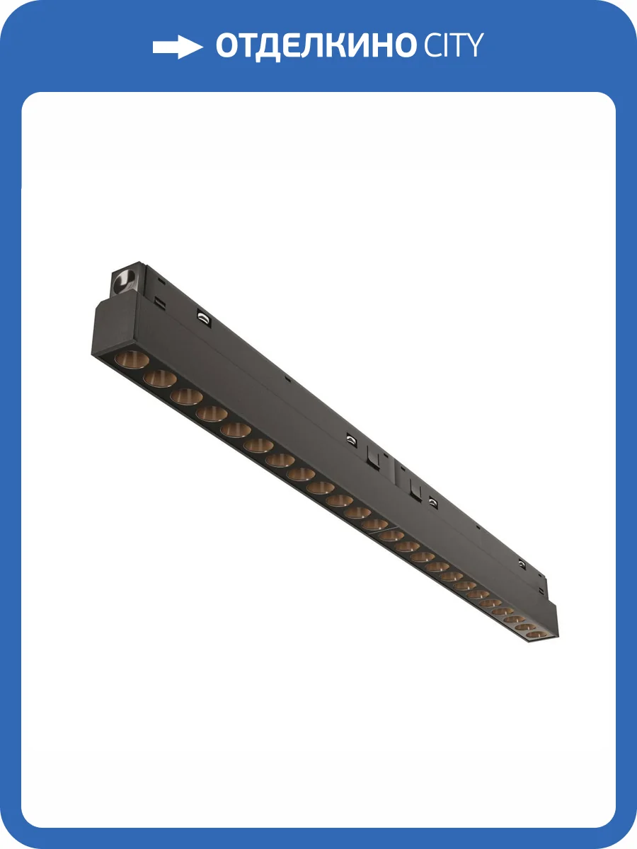 Трековый светильник Technical Points Exility TR031-2-24W2.7K-B фото 5