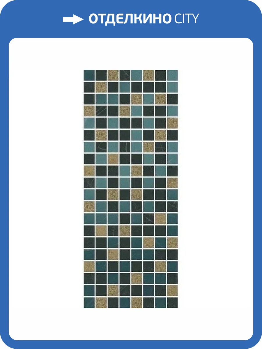 Декор Kerama Marazzi Алькала MM7204A 20x50 фото 2