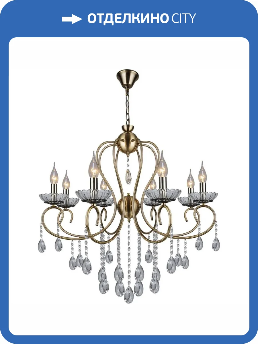 Подвесная люстра Reluce 04462-0.4-08 фото 3