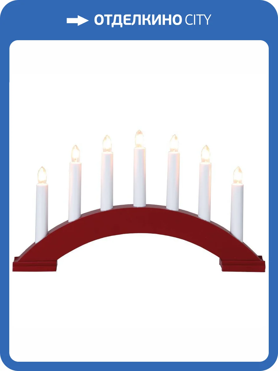 Новогодний подсвечник Eglo Bea 410446 фото 2