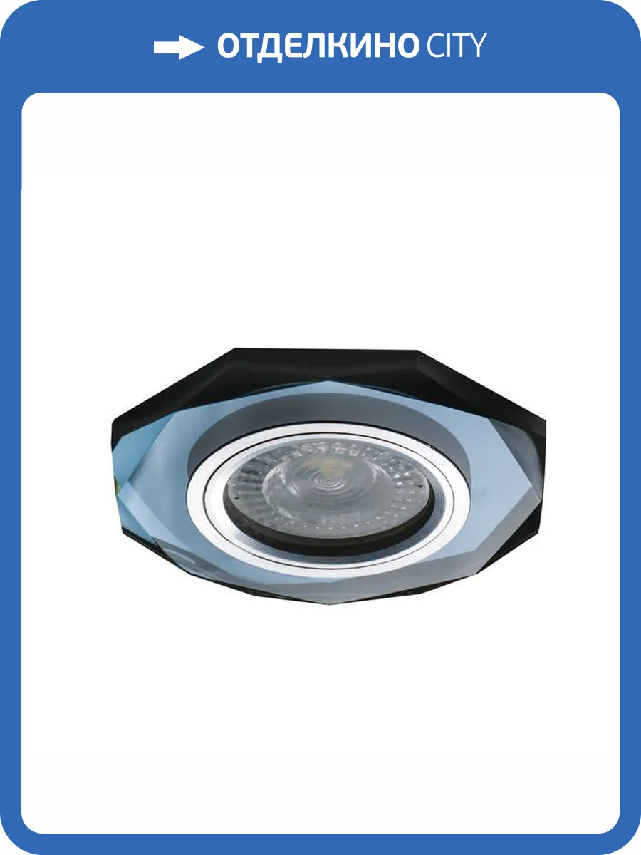 Точечный светильник Kanlux MORTA OCT-B 26715 фото 2