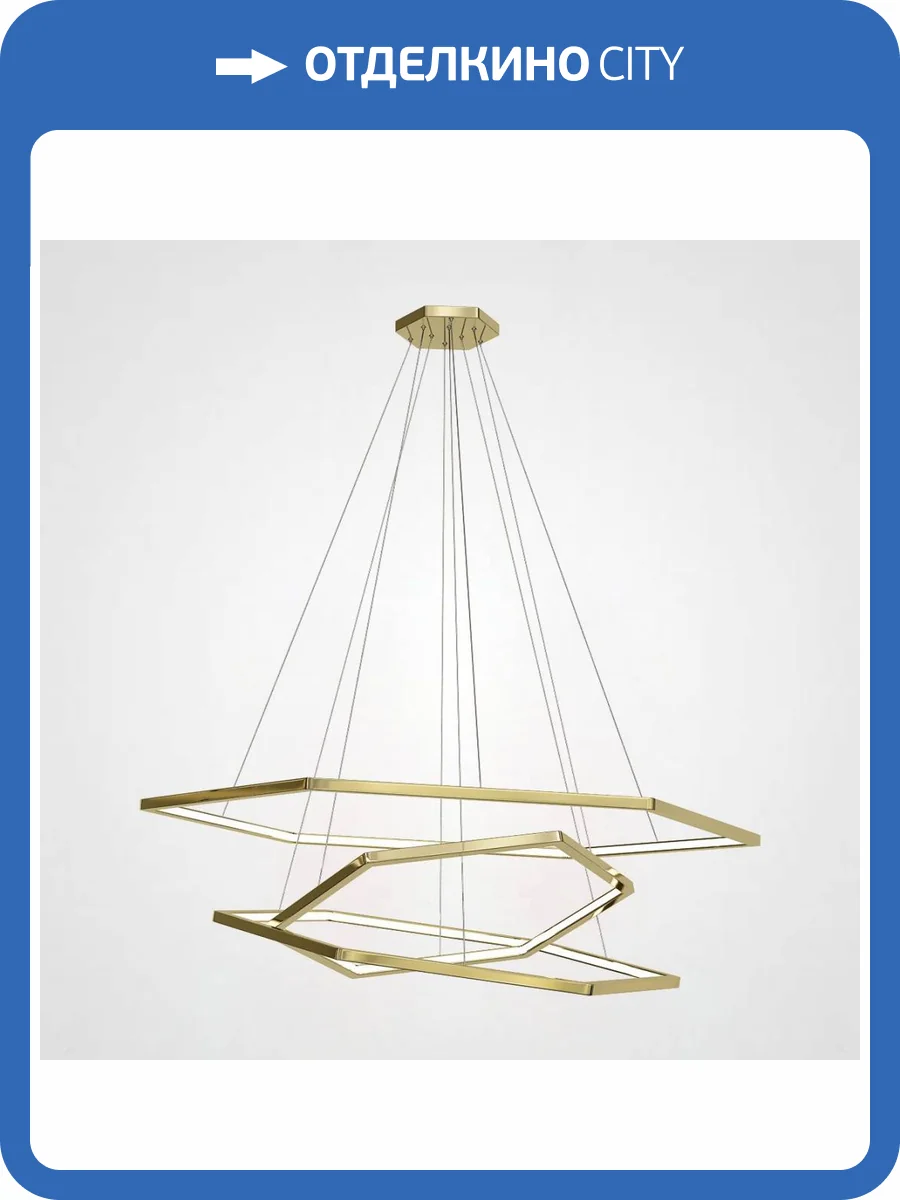 Подвесной светодиодный светильник Imperium Loft Cameron 207817-22 фото 3