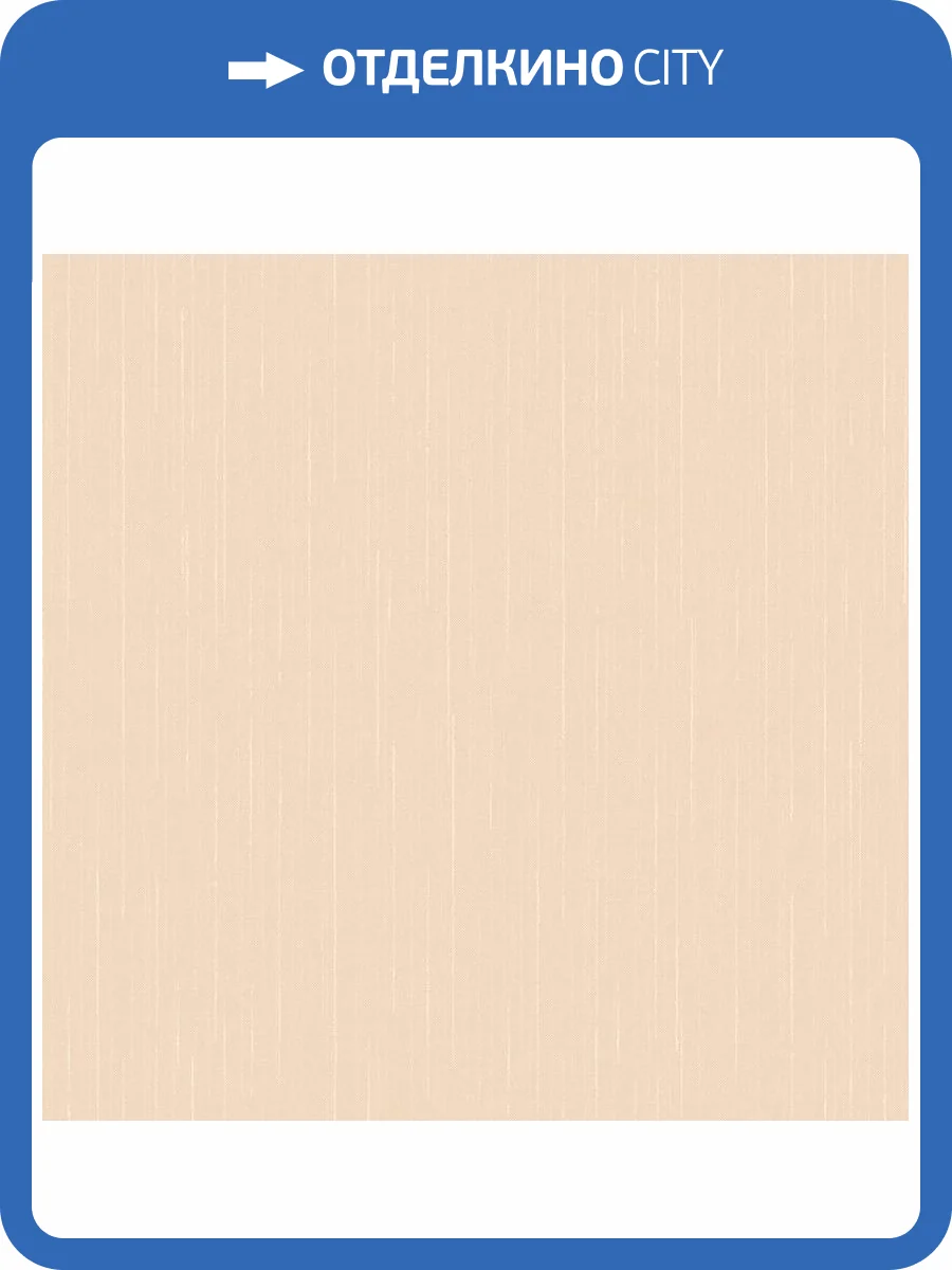 Обои Loymina Королева FL2002/1 фото 2