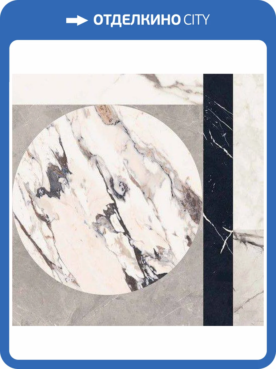 Керамогранит ABK Sensi up PF60004209 Intarsia Lux+ 60x120 фото 4