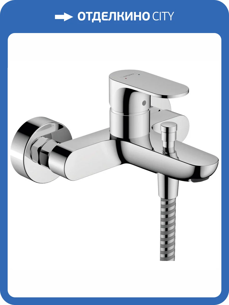 Смеситель для ванны Hansgrohe Rebris 72440000 S хром фото 7