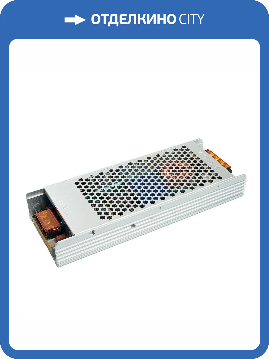 Трансформатор электронный Feron LB049 48804 фото 2