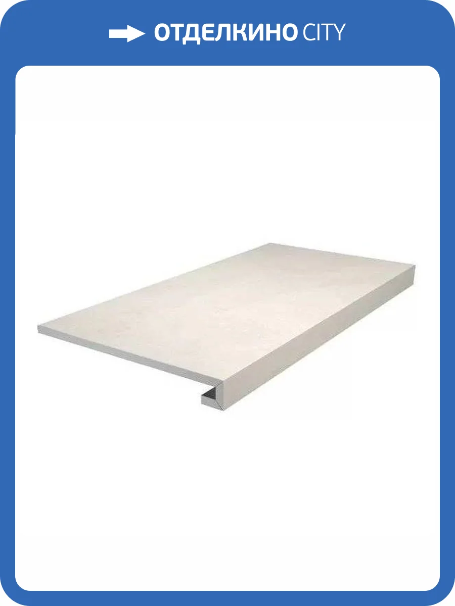 Ступень Kerama Marazzi Про Чементо DD641520R/GCF Серый Светлый Матовый 33x60 фото 7