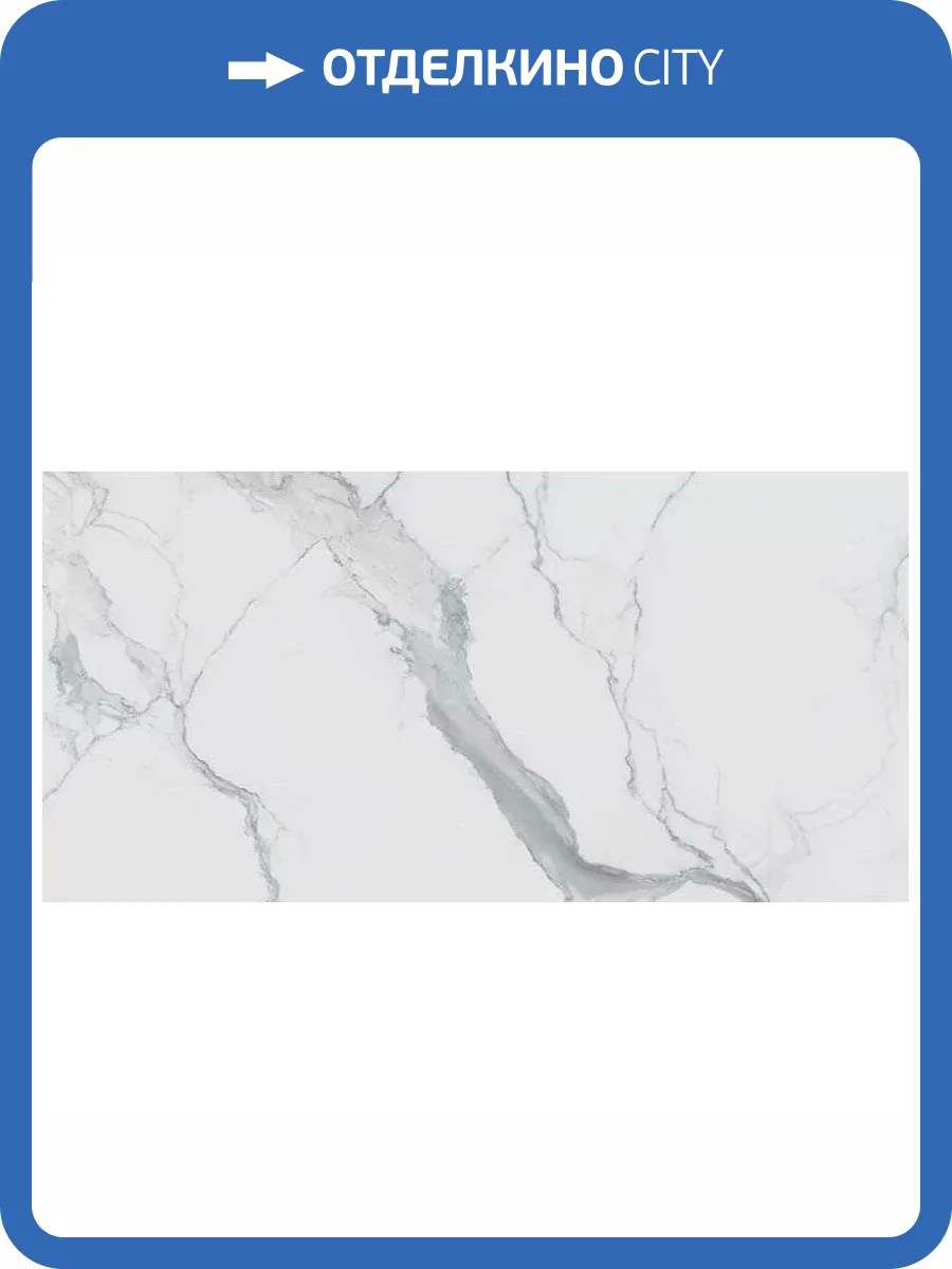 Керамогранит Rex Ceramiche I Classici Di Rex 746607 Statuario Glossy 6 mm 160x320 фото 38